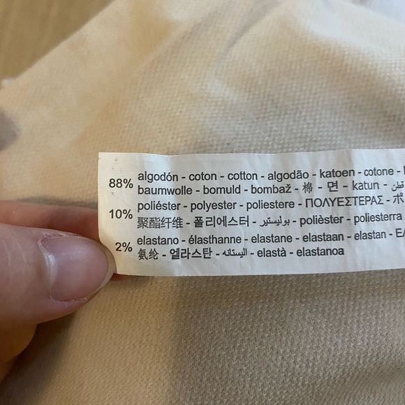 Zara jogger pants (kids size 13-14) - Picture 3 of 3